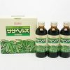 ササヘルス